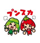 パクチー娘とトマ美ちゃん（個別スタンプ：35）