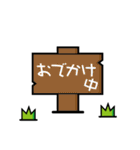 パクチー娘とトマ美ちゃん（個別スタンプ：39）