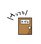パクチー娘とトマ美ちゃん（個別スタンプ：40）