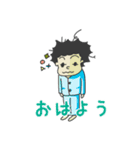ウシマル研究所のスタンプ（個別スタンプ：1）