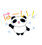 ぱんださんで日常（個別スタンプ：1）