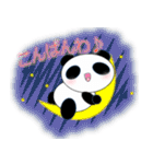 ぱんださんで日常（個別スタンプ：4）