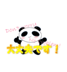 ぱんださんで日常（個別スタンプ：9）