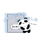 ぱんださんで日常（個別スタンプ：11）