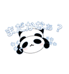 ぱんださんで日常（個別スタンプ：13）
