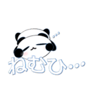 ぱんださんで日常（個別スタンプ：14）