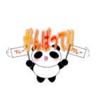 ぱんださんで日常（個別スタンプ：20）