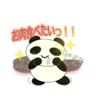ぱんださんで日常（個別スタンプ：30）