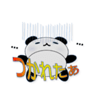 ぱんださんで日常（個別スタンプ：38）