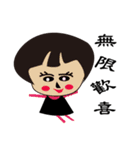 Cute beauty woman (c)（個別スタンプ：4）