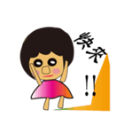 Cute beauty woman (c)（個別スタンプ：5）