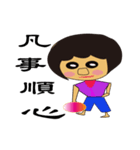 Cute beauty woman (c)（個別スタンプ：7）