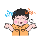 Officers from CoCo Islands（個別スタンプ：4）