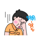 Officers from CoCo Islands（個別スタンプ：7）