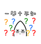 Yuni,Yuku（個別スタンプ：25）