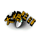 Yuni,Yuku（個別スタンプ：32）
