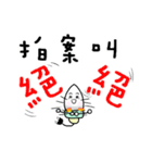 Yuni,Yuku（個別スタンプ：35）