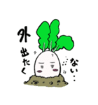 らでぃっしゅぼーい（個別スタンプ：24）