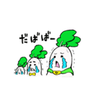 らでぃっしゅぼーい（個別スタンプ：27）