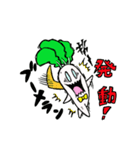 らでぃっしゅぼーい（個別スタンプ：33）
