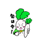 らでぃっしゅぼーい（個別スタンプ：38）