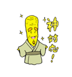 らでぃっしゅぼーい（個別スタンプ：39）
