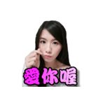 Yan Yan（個別スタンプ：21）