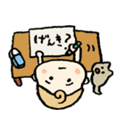 ほんわかむじゃきーず（個別スタンプ：2）