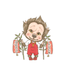 Pepper Pepperoni（個別スタンプ：9）