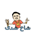 Yousef（個別スタンプ：1）
