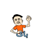 Yousef（個別スタンプ：7）