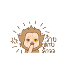 The Baby Pepper (TH)（個別スタンプ：9）