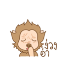 The Baby Pepper (TH)（個別スタンプ：10）