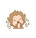 The Baby Pepper (TH)（個別スタンプ：15）