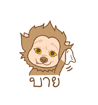 The Baby Pepper (TH)（個別スタンプ：16）