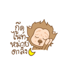 The Baby Pepper (TH)（個別スタンプ：24）