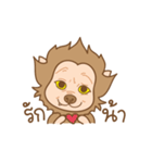 The Baby Pepper (TH)（個別スタンプ：25）