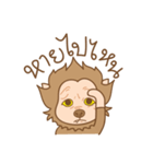 The Baby Pepper (TH)（個別スタンプ：34）