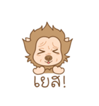 The Baby Pepper (TH)（個別スタンプ：37）