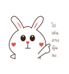 Tai Tuen Toom and Rot（個別スタンプ：4）