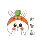 Tai Tuen Toom and Rot（個別スタンプ：9）