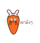 Tai Tuen Toom and Rot（個別スタンプ：10）
