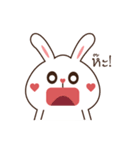 Tai Tuen Toom and Rot（個別スタンプ：19）