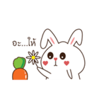 Tai Tuen Toom and Rot（個別スタンプ：21）