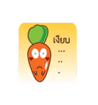 Tai Tuen Toom and Rot（個別スタンプ：22）