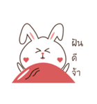Tai Tuen Toom and Rot（個別スタンプ：30）