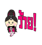 Girl in a lantern（個別スタンプ：6）