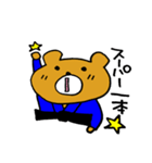 くまちゃん柔道（個別スタンプ：1）