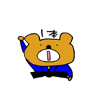 くまちゃん柔道（個別スタンプ：2）