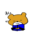 くまちゃん柔道（個別スタンプ：7）